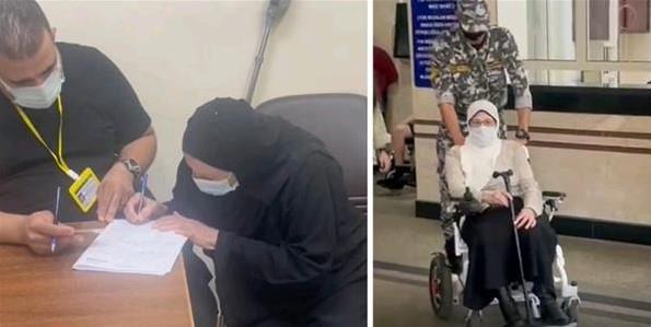 "الداخلية" تُيسر إجراءاتها على المواطنين الراغبين في الحصول على الخدمات الشرطية