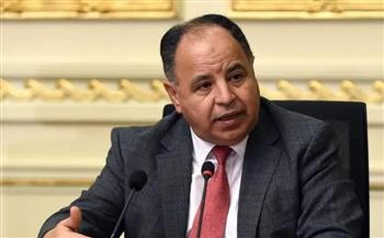   وزير المالية: مصر تتحرك بقوة لبناء نظام قوي للتأمين الصحي الشامل رغم التحديات الاقتصادية