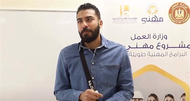 فيديو لـ "وزارة العمل" يرصد إنضمام واحد من "ذوي الهمم" في مشروع "مهني 2030"