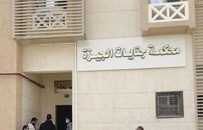 غدا.. محاكمة المتهم بالتعدي على أرض أثرية في البدرشين