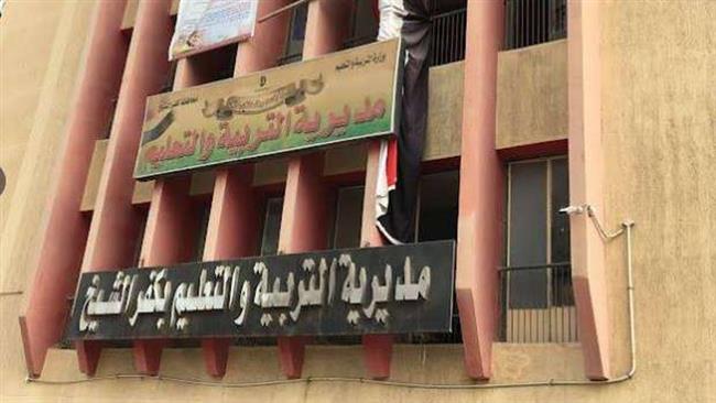 "تعليم كفر الشيخ ": فوز 3 طالبات في مسابقة على مستوى الجمهورية