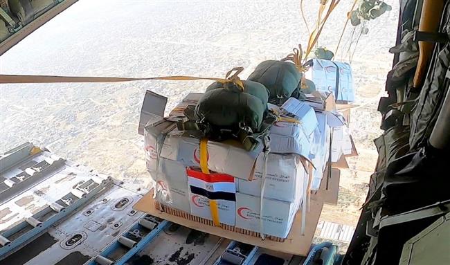 مصر تواصل أعمال الإسقاط الجوي للمساعدات الإنسانية والإغاثية على شمال قطاع غزة