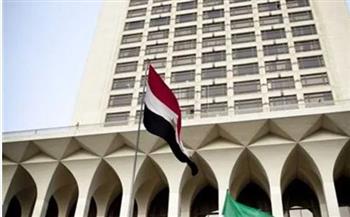   مصر تدين استهداف مقر القنصلية الإيرانية في العاصمة السورية دمشق