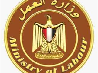 وزارة العمل: البطالة تراجعت من 13% إلى 6.9% بسبب المشروعات العملاقة