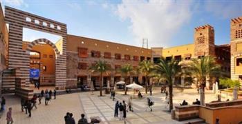 وظائف خالية لذوي الهمم بالجامعة الأمريكية.. رابط التقديم