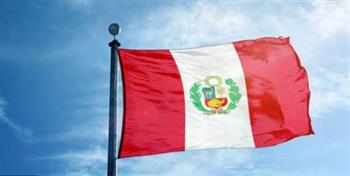   استقالة 6 وزراء في بيرو على خلفية تحقيق ضد رئيسة البلاد في شبهات فساد