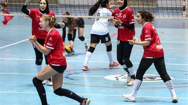 دوري سيدات الطائرة .. الأهلي يواجه الزمالك الليلة في أولى جولات