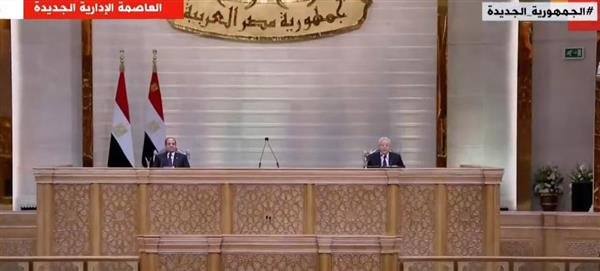 بدء جلسة مجلس النواب لأداء الرئيس السيسي اليمين الدستورية لفترة رئاسية جديدة