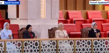 السيدة انتصار السيسي تشهد أداء الرئيس اليمين الدستورية بالعاصمة الجديدة