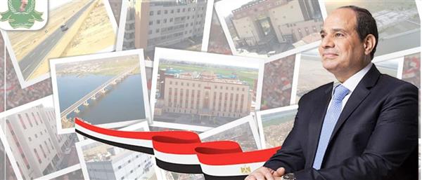 محافظ المنيا يبعث ببرقية تهنئة للرئيس السيسي لتوليه فترة رئاسية جديدة