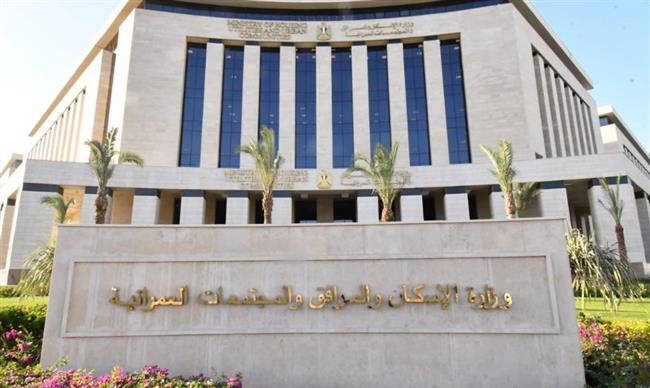 غداً 4 صباحاَ.. قطع المياه بعددٍ من مناطق القاهرة الجديدة 