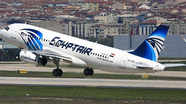 «مصر للطيران» تشارك في المعرض الدولي للسياحة والسفر بموكسو