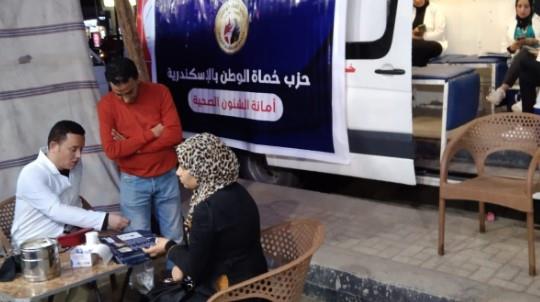 "حُماة الوطن" بالإسكندرية يطلق حملة للتبرع بالدم غرب المحافظة 
