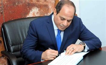   سفيرة البحرين لدى القاهرة تهنئ الرئيس السيسي بمناسبة أداء اليمين الدستورية