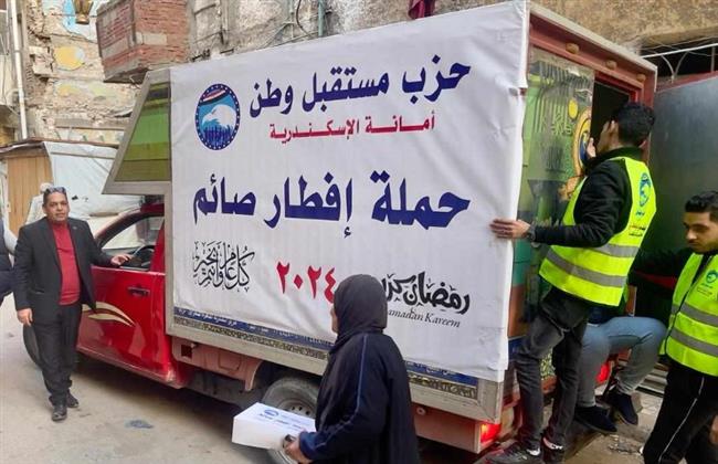 حملة إفطار صائم تواصل توزيع الوجبات على مدار أيام شهر رمضان المبارك بالإسكندرية