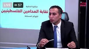 تحقيق جديد في جرائم إسرائيل ضد الإنسانية بغزة.. عضو المحامين الفلسطينيين يوضح