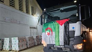   الجزائر: إرسال 168 طن مساعدات غذائية وأدوية إلى مطار العريش لصالح غزة
