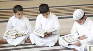   هل يجوز حفظ القرآن وتعلمه بمقابل مادي؟