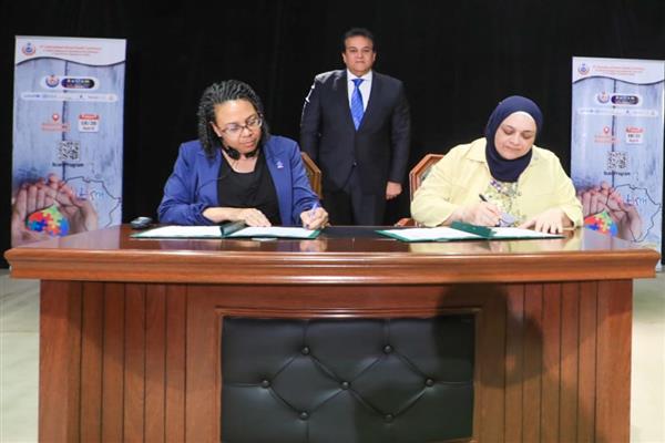 وزير الصحة يشهد توقيع مذكرة تفاهم بين أمانة الصحة النفسية و« أوتيزم سبيكس »