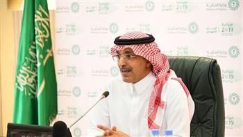   وزير المالية السعودي :زيادة التوترات لها تداعيات سلبية علي الاقتصاد العالمي