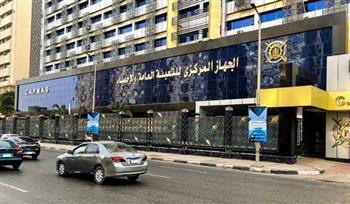 "المركزي للإحصاء": مصر تسجل ربع مليون نسمة زيادة في عدد سكانها خلال 72 يوما