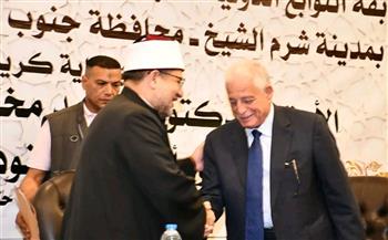   وزير الأوقاف ومحافظ جنوب سيناء يفتتحان مسابقة النوابغ الدولية للقرآن الكريم والثقافة الإسلامية