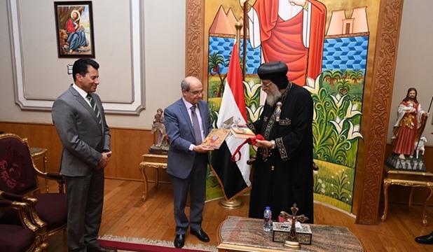 البابا تواضروس الثاني يشيد بالتعاون المثمر بين الكنيسة القبطية و وزارة الشباب والرياضة