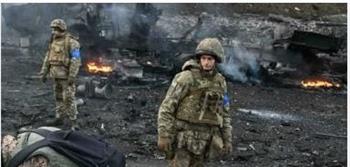   أوكرانيا: ارتفاع قتلى الجيش الروسي إلى 459 ألفا و530 جنديا منذ بدء العملية العسكرية