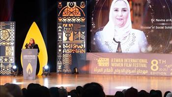  وزيرة التضامن: "مهرجان أسوان" أحد أهم الفعاليات للاحتفاء وتكريم المرأة المبدعة