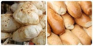  توحيد تسعيرة الخبز السياحي والفينو