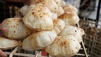   يبدأ من 50 قرشا.. التموين تعلن الأسعار الجديدة لـ الخبز السياحي الحر 