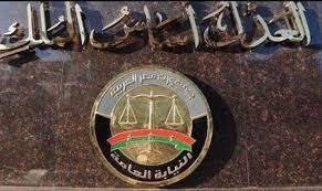 النيابة العامة تحيل 11 متهمًا للمحاكمة في واقعة طالبة جامعة العريش 