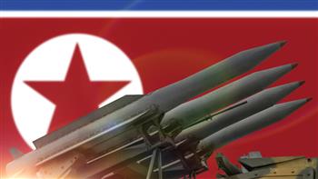   كوريا الشمالية تطلق صاروخا باليستيا «مجهولا» باتجاه بحر اليابان