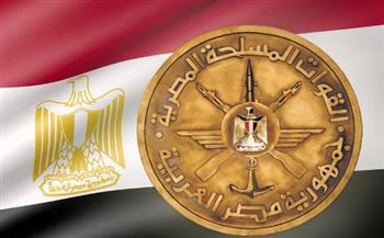   القوات المسلحة تحيى ذكرى تحرير سيناء .. فيديو