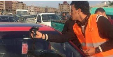 تحرير 1461 مخالفة تركيب الملصق الإلكتروني خلال 24 ساعة