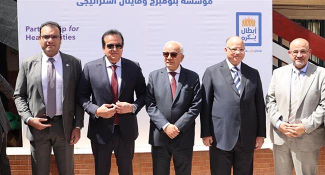 وزيرا "الصحة" و"التعليم" يطلقان مبادرة "الشراكة من أجل مدن صحية" 