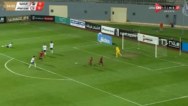 الدوري المصري .. تعادل مودرن فيوتشر والداخلية