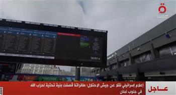 جيش الاحتلال: طائراتنا قصفت بنية تحتية لحزب الله في جنوب لبنان