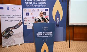   "القباج" تشارك في ندوة بـ مهرجان أسوان الدولي لأفلام المرأة