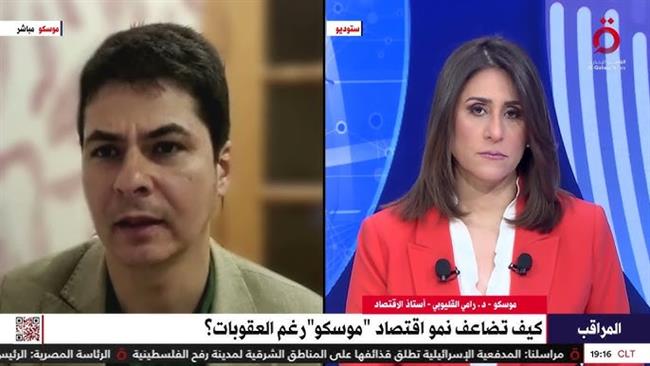 أستاذ اقتصاد: هناك عوامل ساعدت روسيا على تضاعف النمو