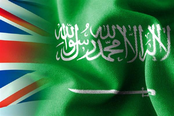 السعودية تستضيف الاجتماع الخاص للمنتدى الاقتصادي العالمي الأسبوع المقبل