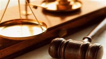 المشدد 10 سنوات لموظف بتهمة التزوير فى محررات رسمية بسوهاج