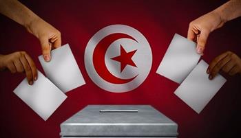   "العليا للانتخابات" بتونس: التحديد الرسمي لموعد الانتخابات الرئاسية يكون بصدور أمر لدعوة الناخبين