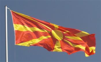   غدًا.. مقدونيا الشمالية تشهد الجولة الأولى من الانتخابات الرئاسية