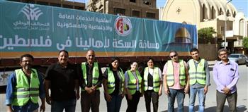   أسقفية الخدمات تشارك في تجهيز قافلة مساعدات "لأهالينا في غزة"