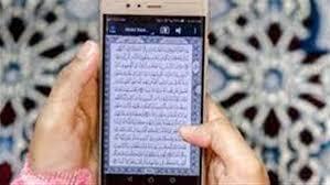  ما حكم نشر آيات من القرآن على مواقع التواصل؟