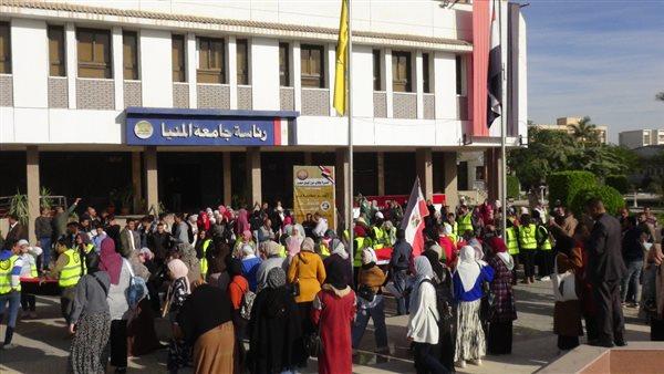 جامعة المنيا تعلن جائزة الطالب المثالي 