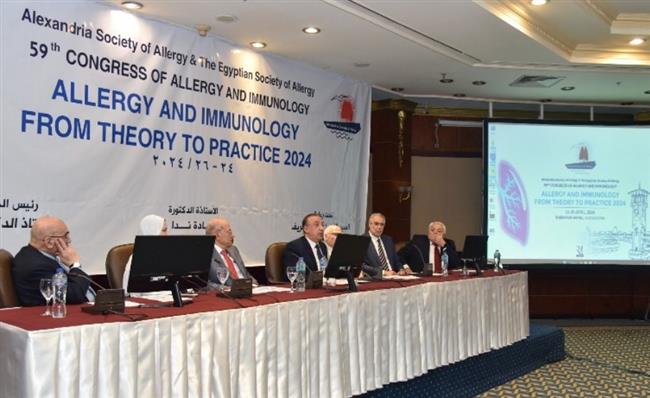 افتتاح فعاليات المؤتمر الدولي الـ59 للحساسية والمناعة بالإسكندرية