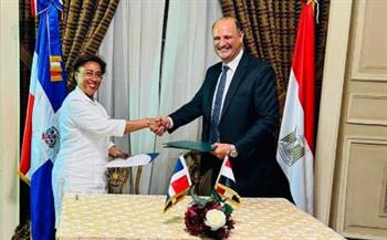   مصر والدومينيكان يوقعان اتفاق لآلية المشاورات السياسية