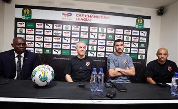 دوري أبطال إفريقيا .. كولر وربيعة يحضران غدًا المؤتمر الصحفي لمباراة مازيمبي